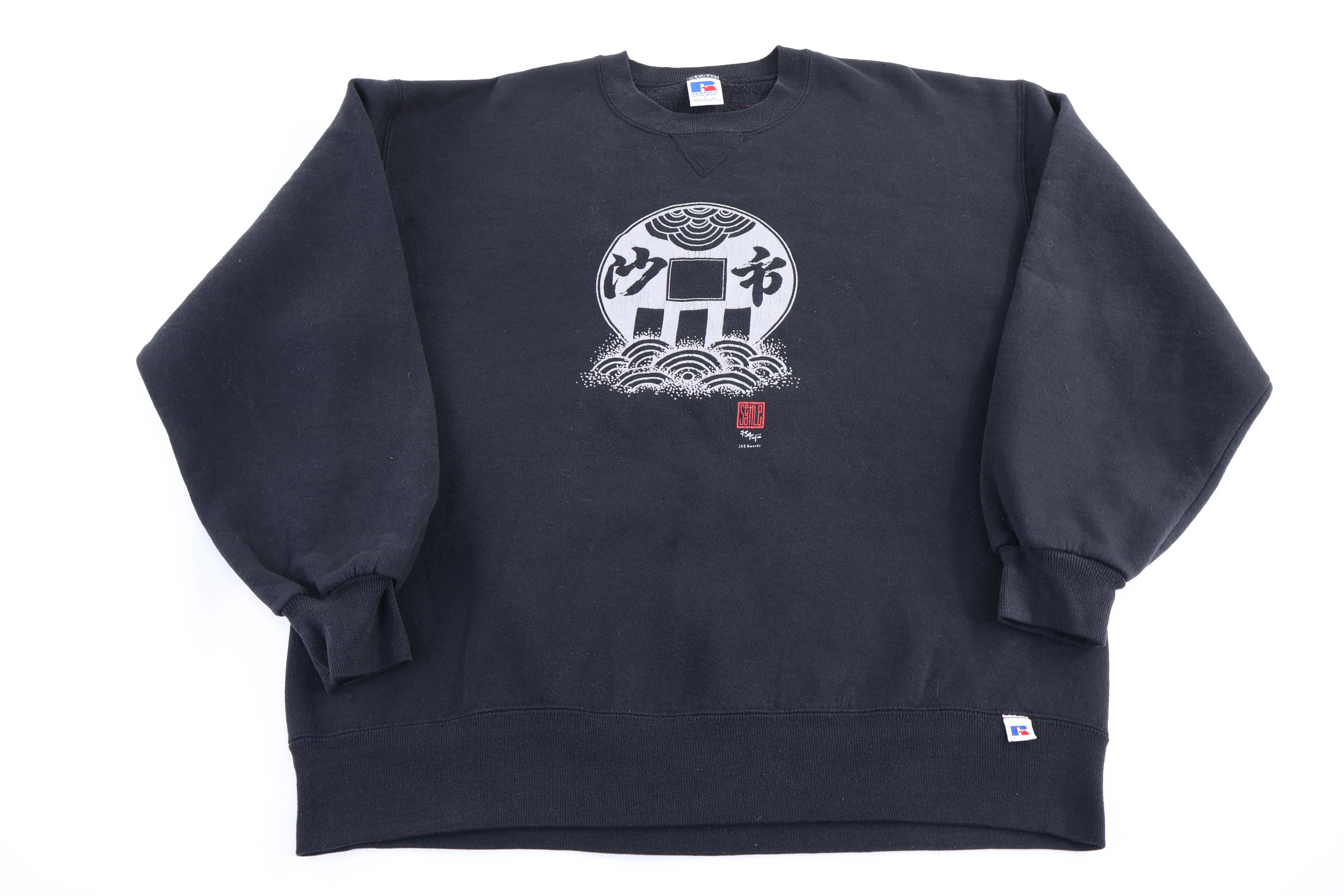 90's Seattle Japanese Graphic Sweatshirt