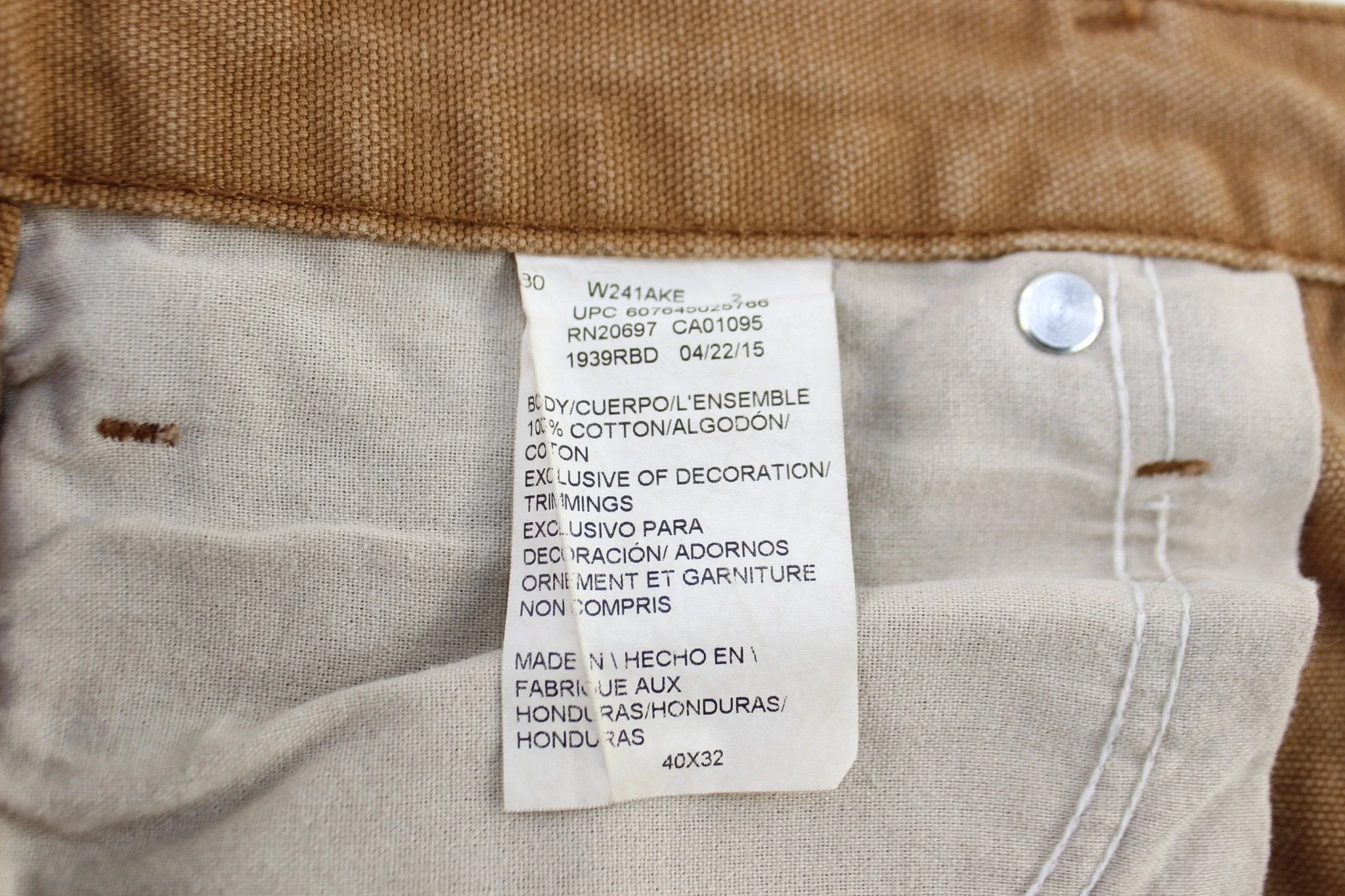 Dickies Logo Patch Tan Carpenter Pants - Image 4