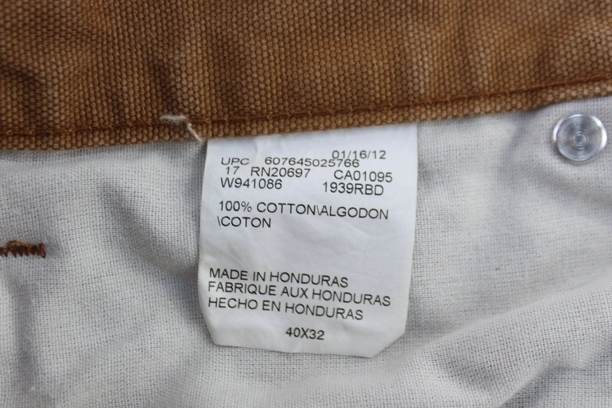 Dickies Logo Patch Tan Carpenter Pants - Image 3