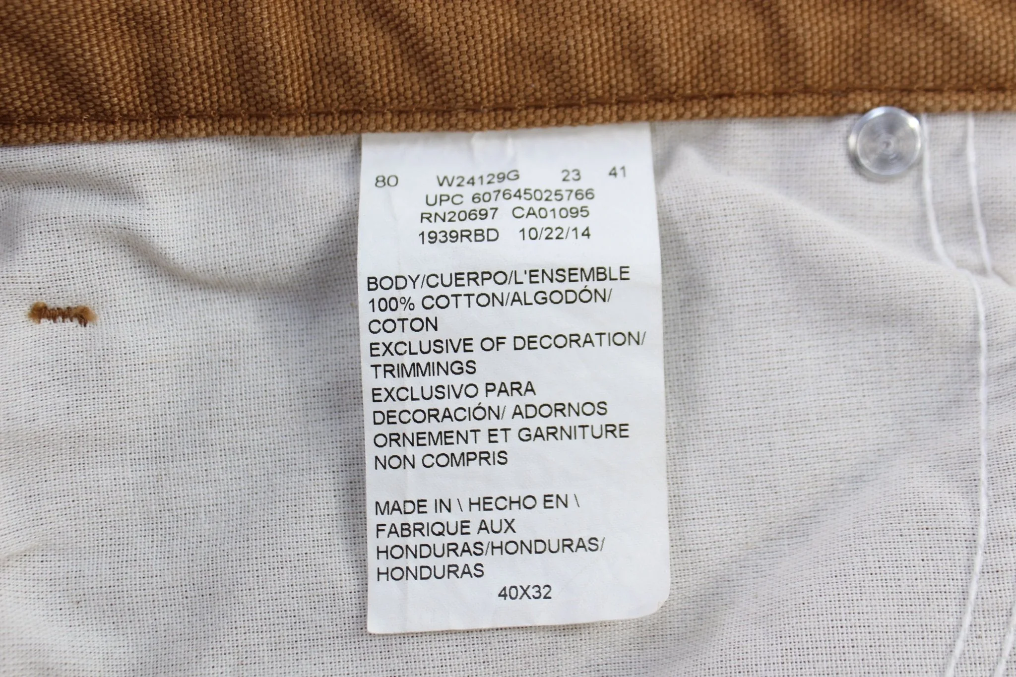Dickies Logo Patch Tan Carpenter Pants - Image 3