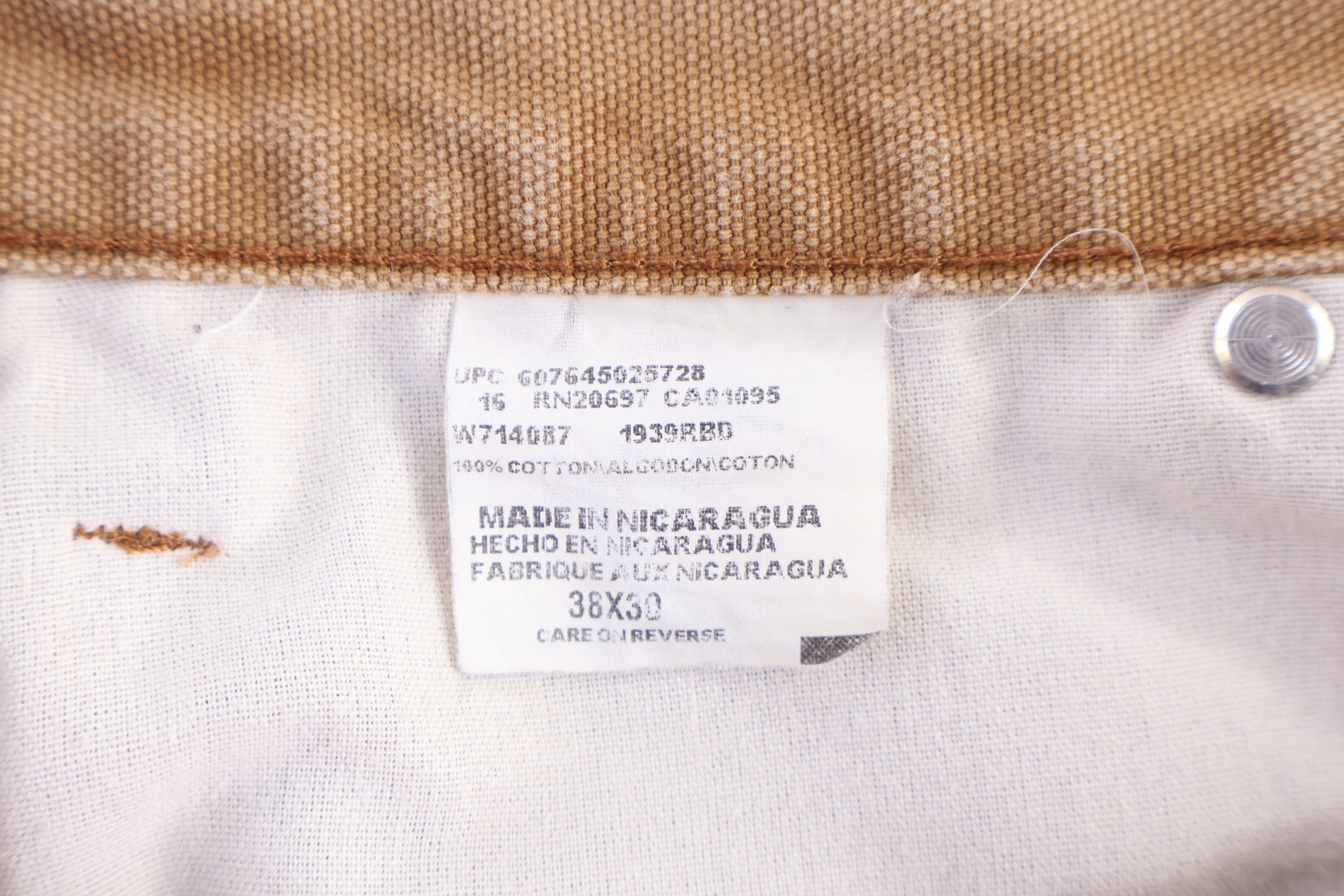 Dickies Logo Patch Tan Pants - Image 3
