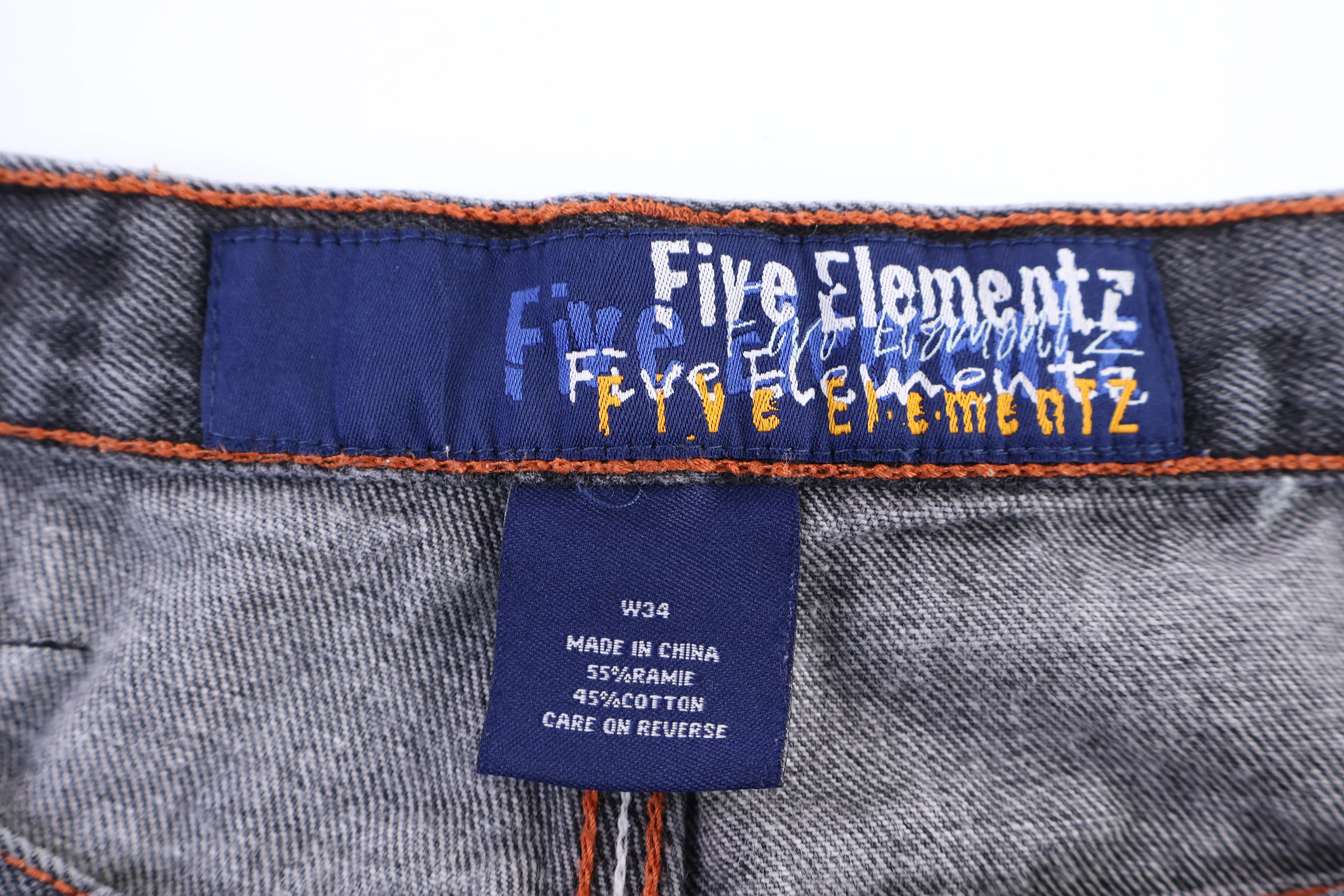 Five Elementz Dark Wash Denim Shorts - Image 4