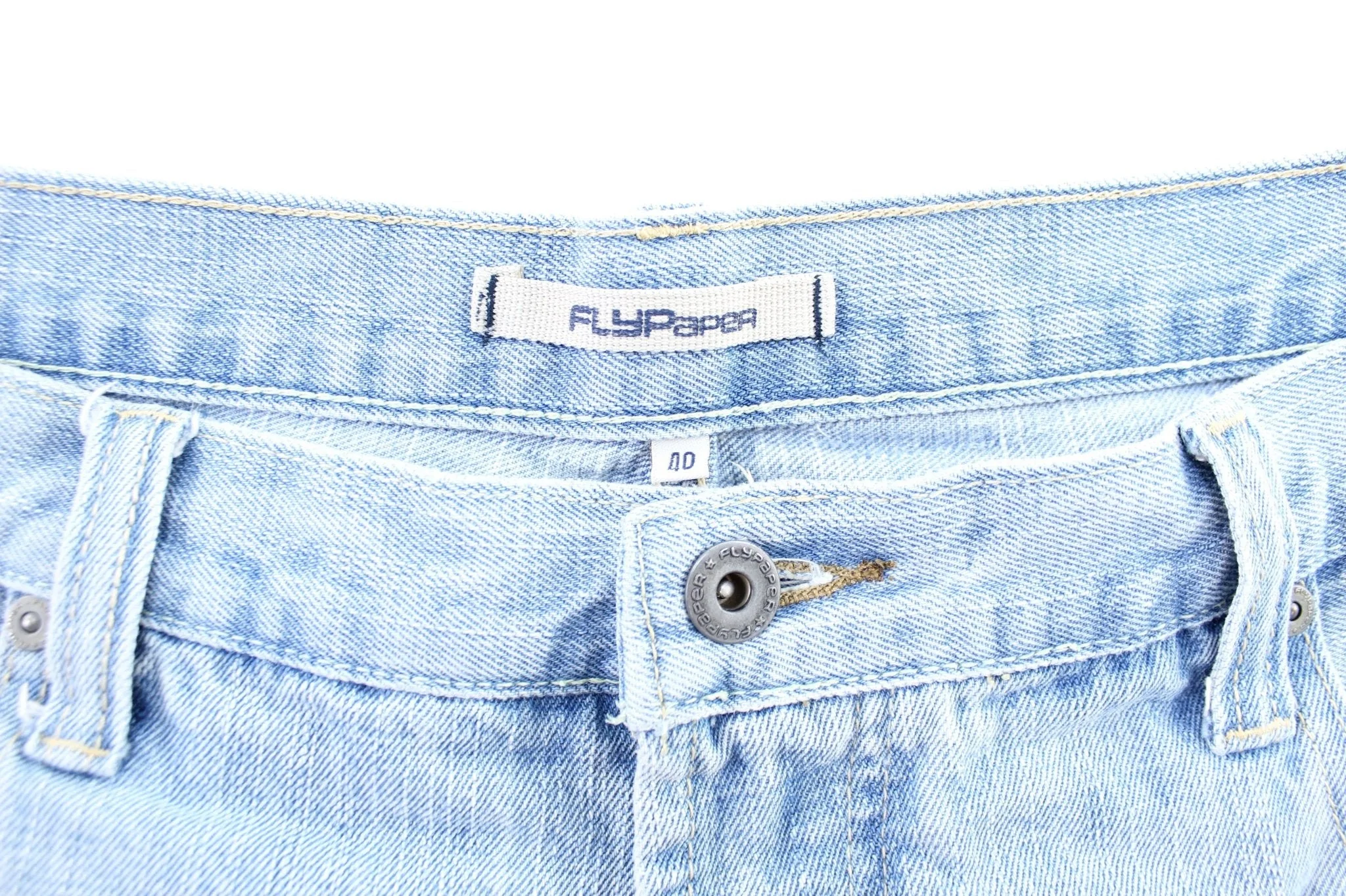 FlyPaper Light Wash Denim Shorts - Image 4