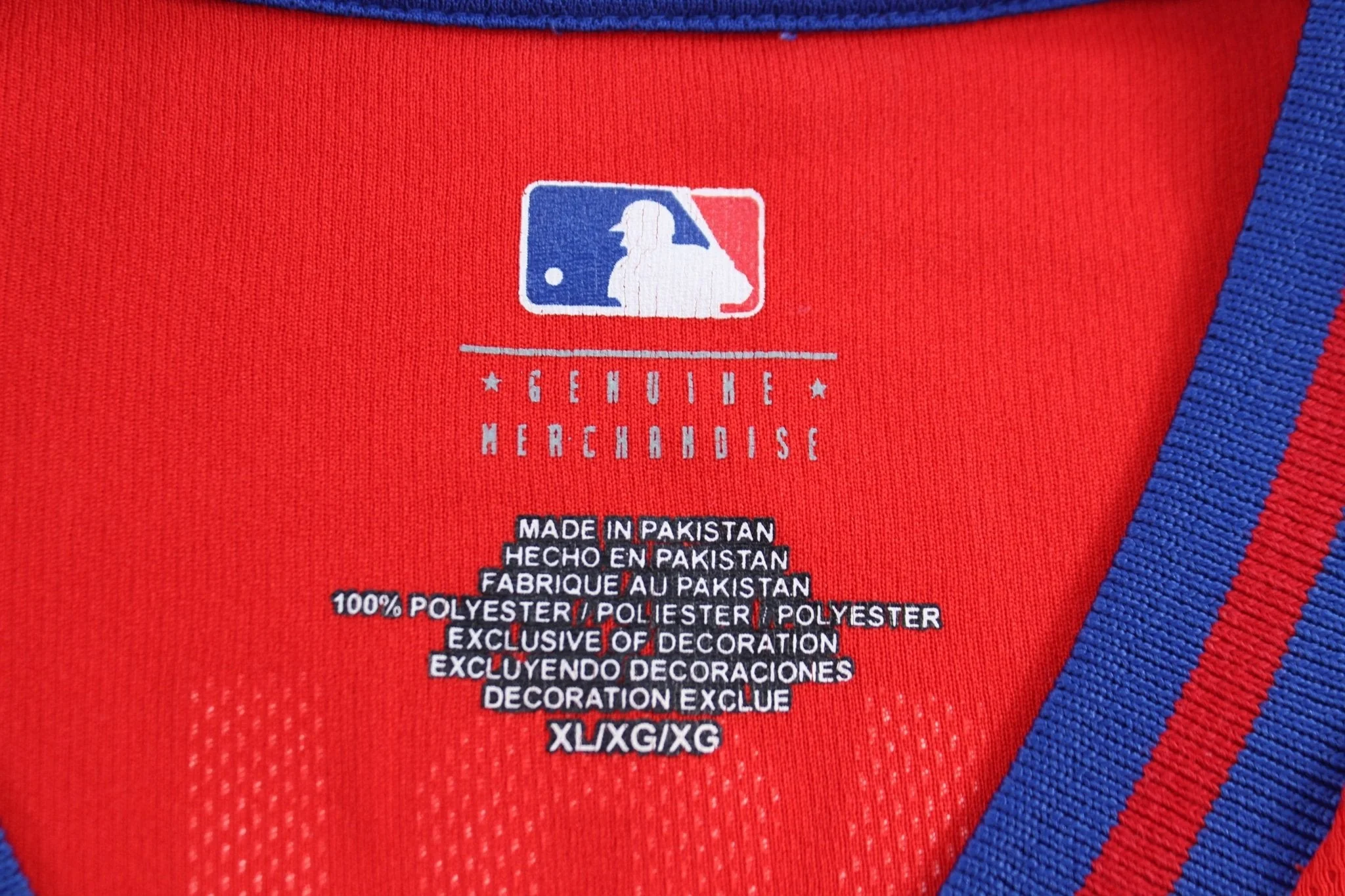 Texas Rangers Ian Kinsler #5 Baseball Jersey - Image 3