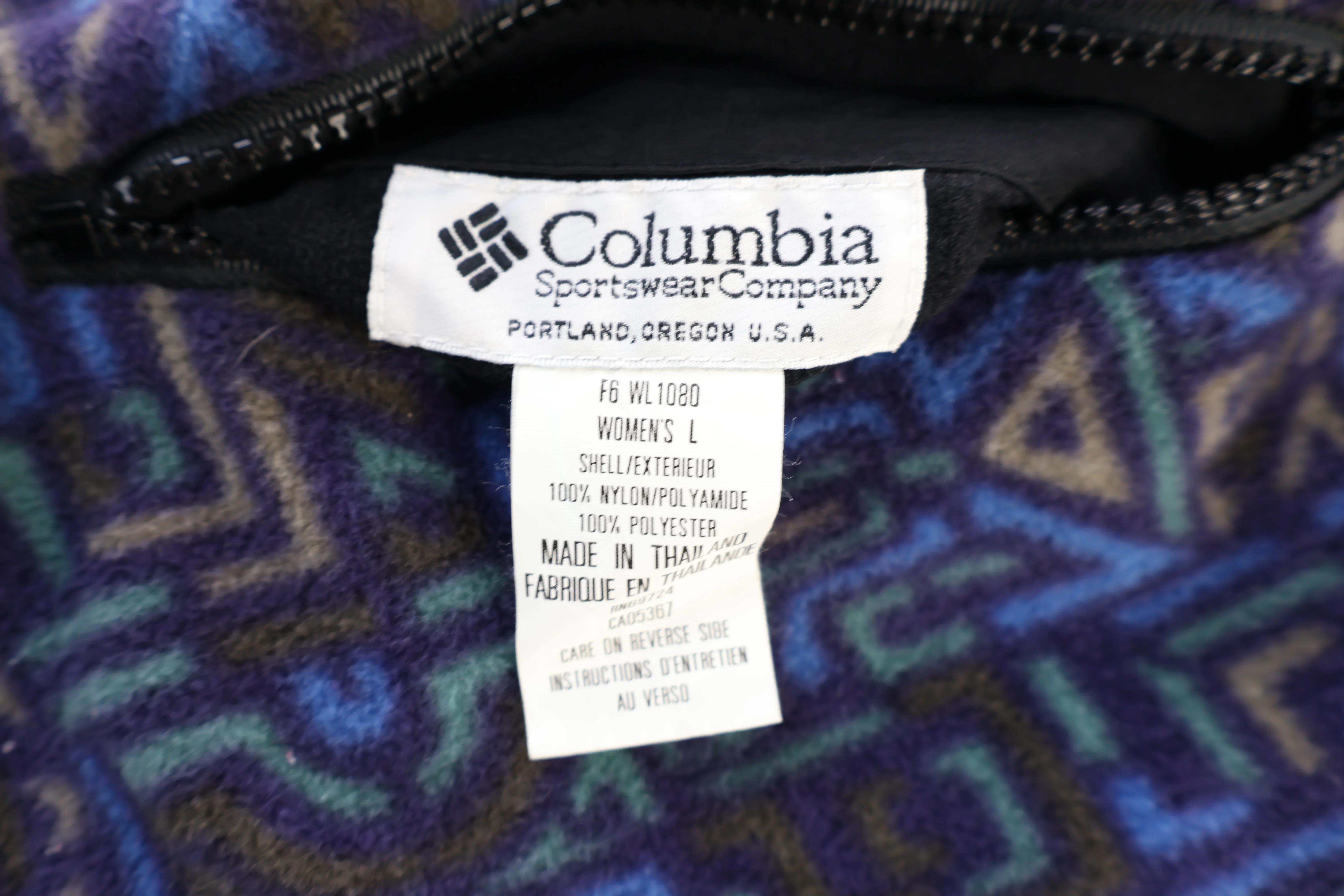 Women's 90's Columbia Multipatterned Reversible Full Zip Vest - Image 5