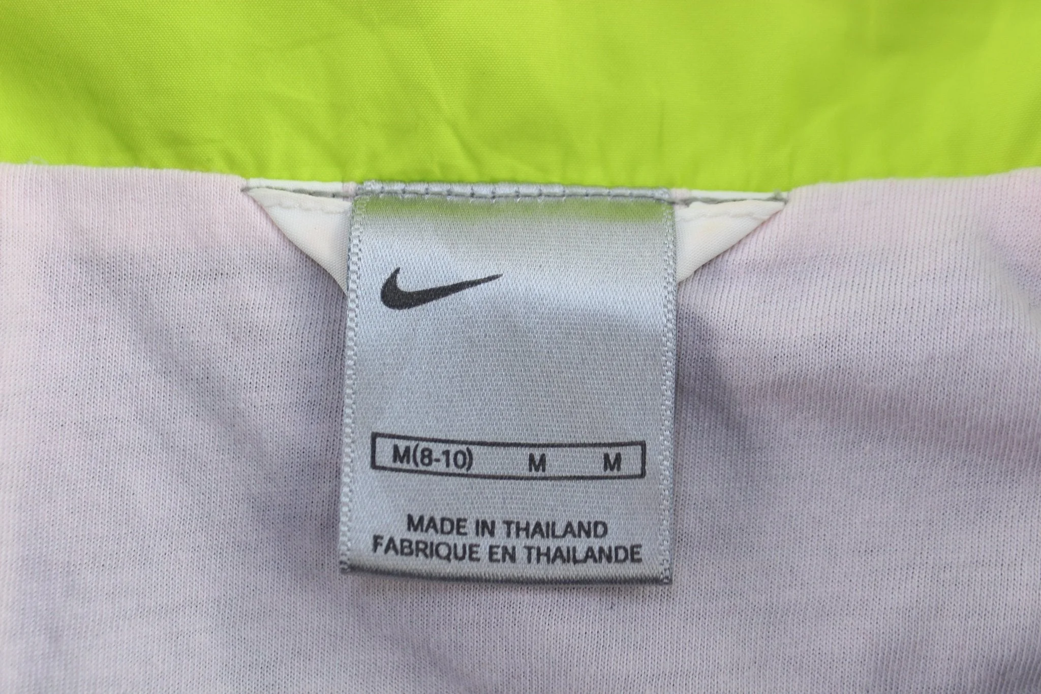 Women's Nike Embroidered Logo Multicolor Full Zip Windbreaker - Image 3