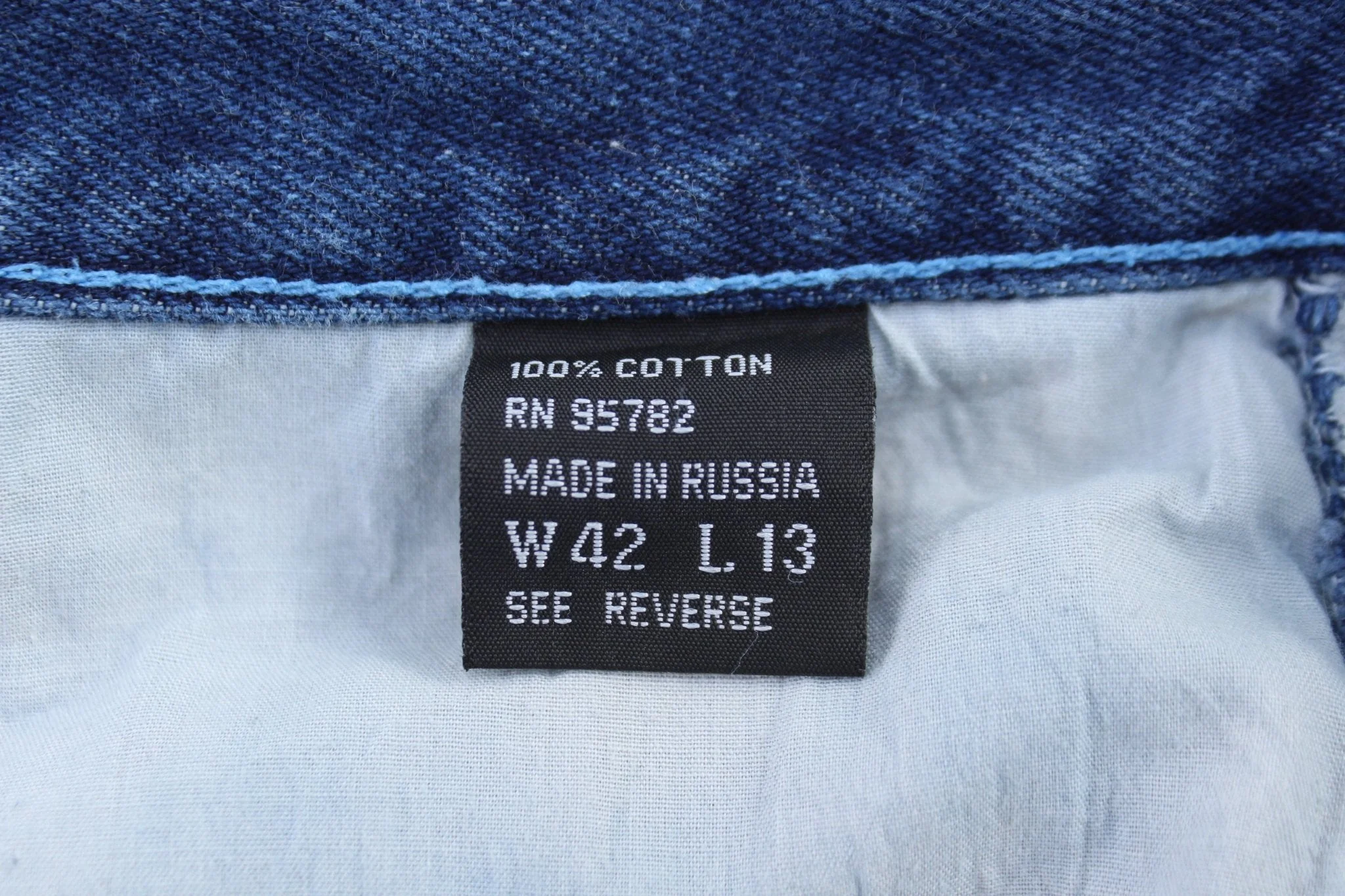 Y2K BIX Dark Wash Denim Shorts - Image 4