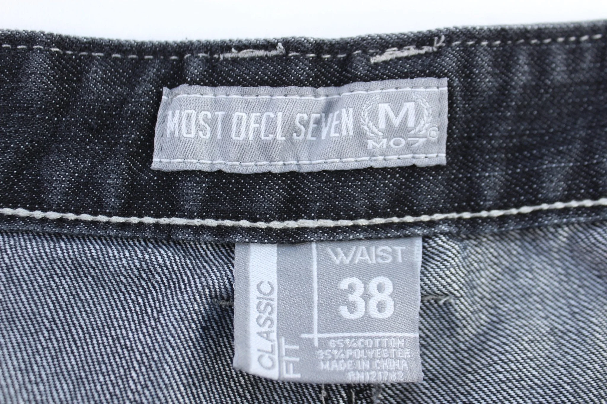 Y2K M07 Dark Wash Denim Shorts - Image 3
