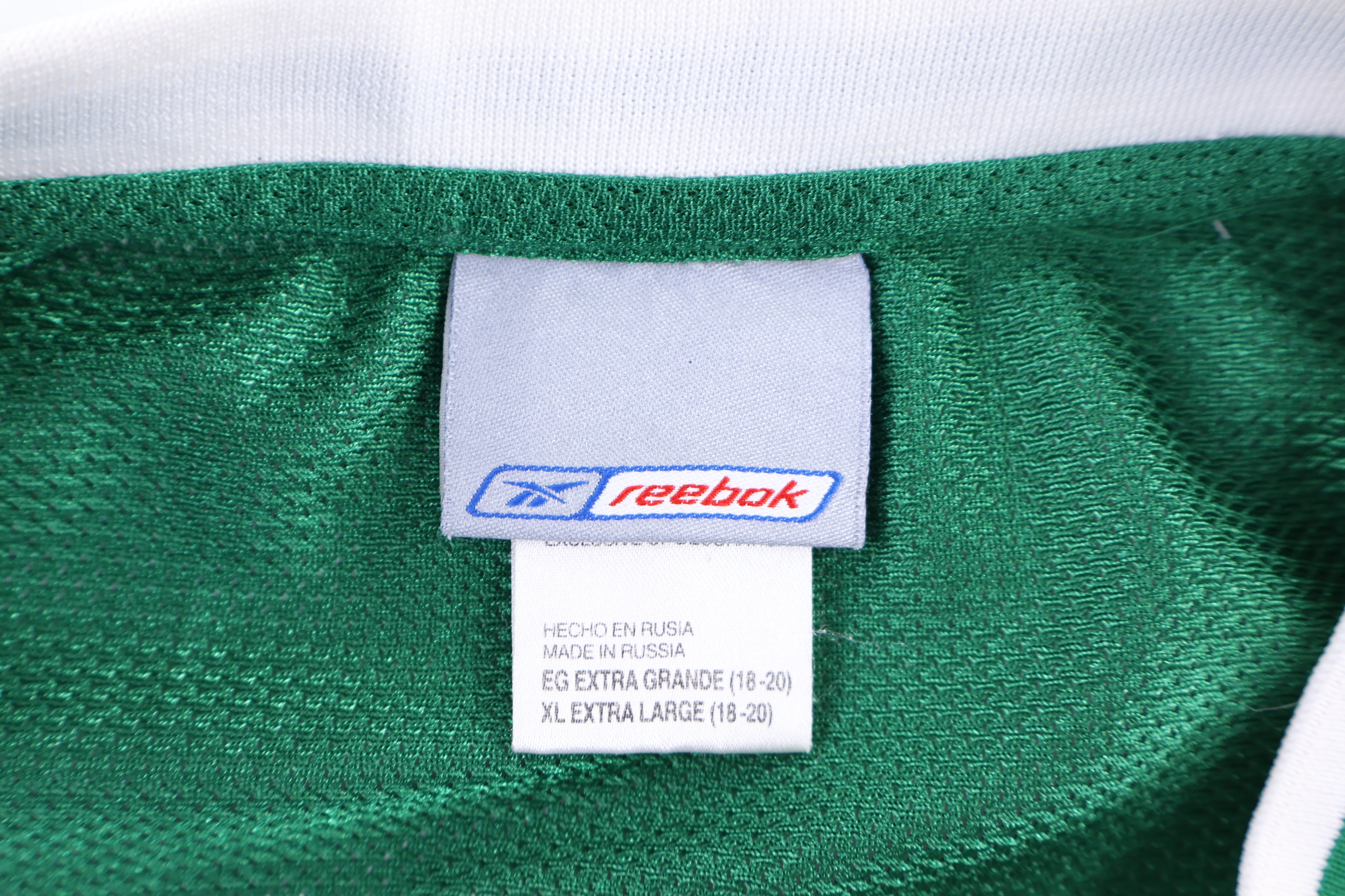 Youth Paul Pierce Boston Celtics Basketball Jersey - Image 3